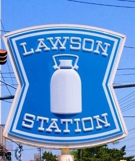 �y���Ӂz�@���[�\���킽�点��ԁX�w�O�X