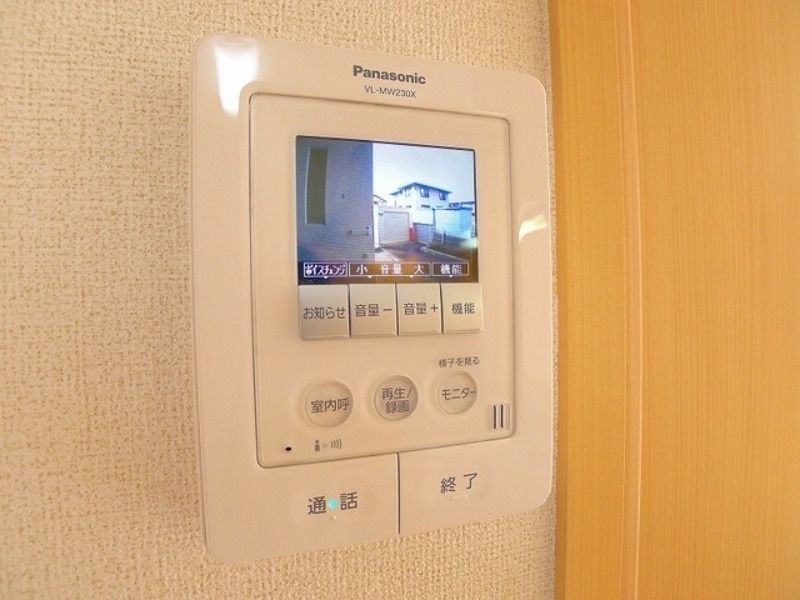 �y���̑��z�@�}�ʂƌ���ɑ��Ⴊ����ꍇ�ɂ͌����D��