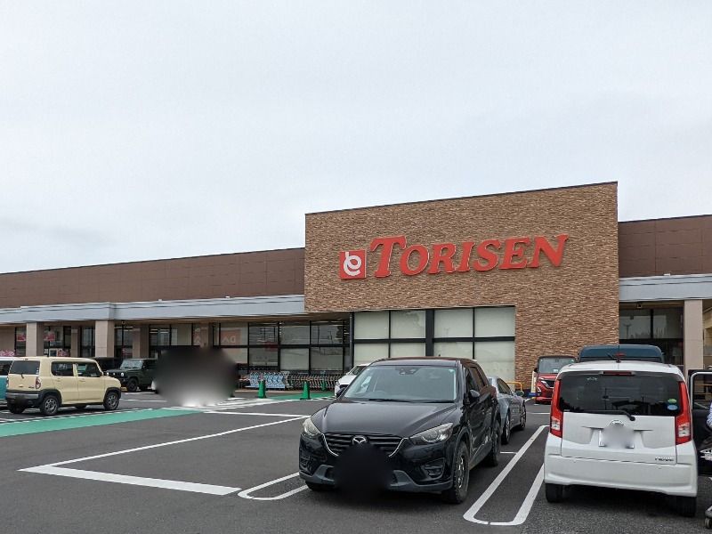 �y���Ӂz�@�Ƃ肹��x�m�����X