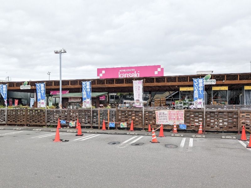 �y���Ӂz�@�z�[���Z���^�[�J���Z�L �ٗѓX