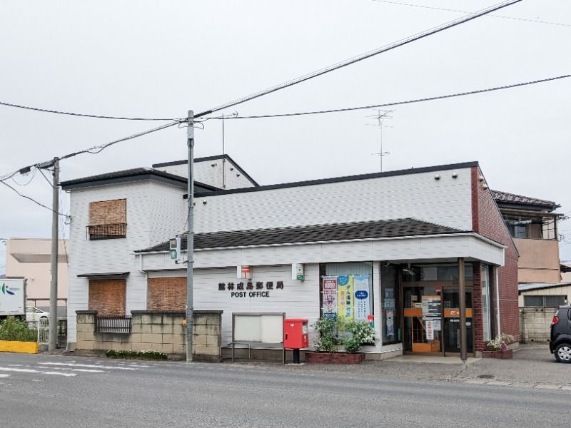 �y���Ӂz�@�ٗѐ����X�֋�