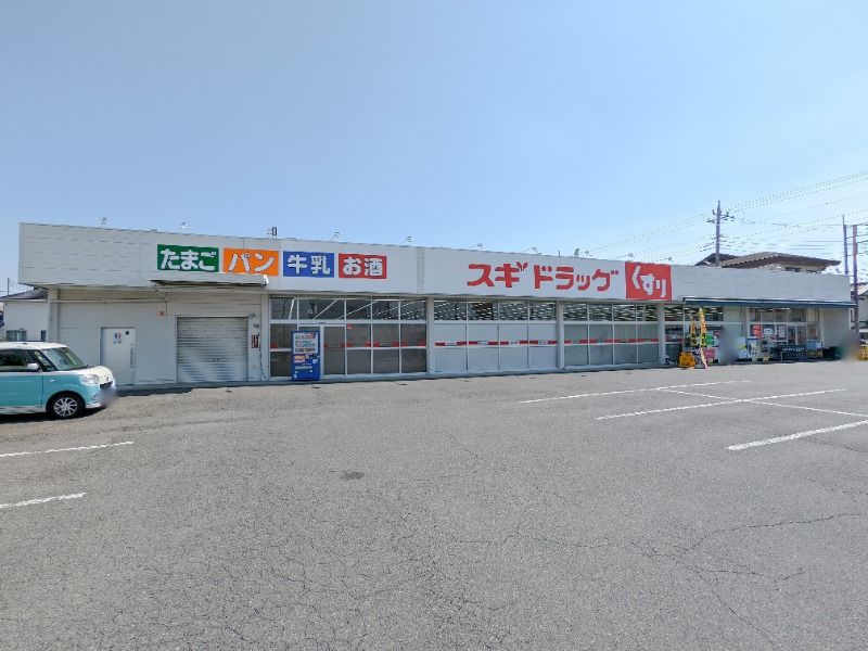 �y���Ӂz�@�X�M�h���b�O�����ؓX